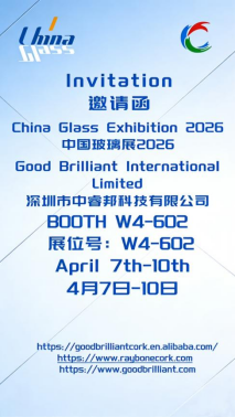 ​Raybone демонструє на Shanghai International Glass Expo 2026.